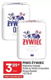 PIWO
