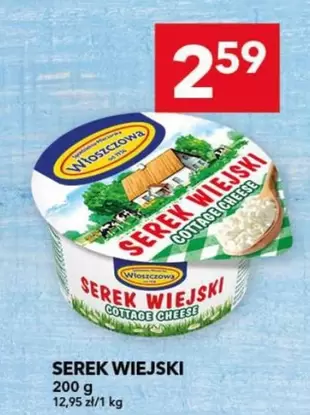 Serek Wiejski