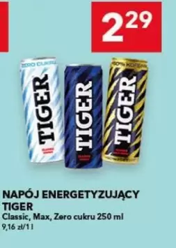 Tiger - Napój energetyzujący