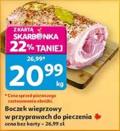 Boczek wieprzowy w przyprawach do pieczenia