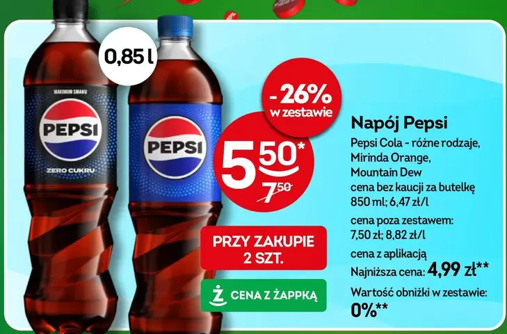Pepsi - Cola
