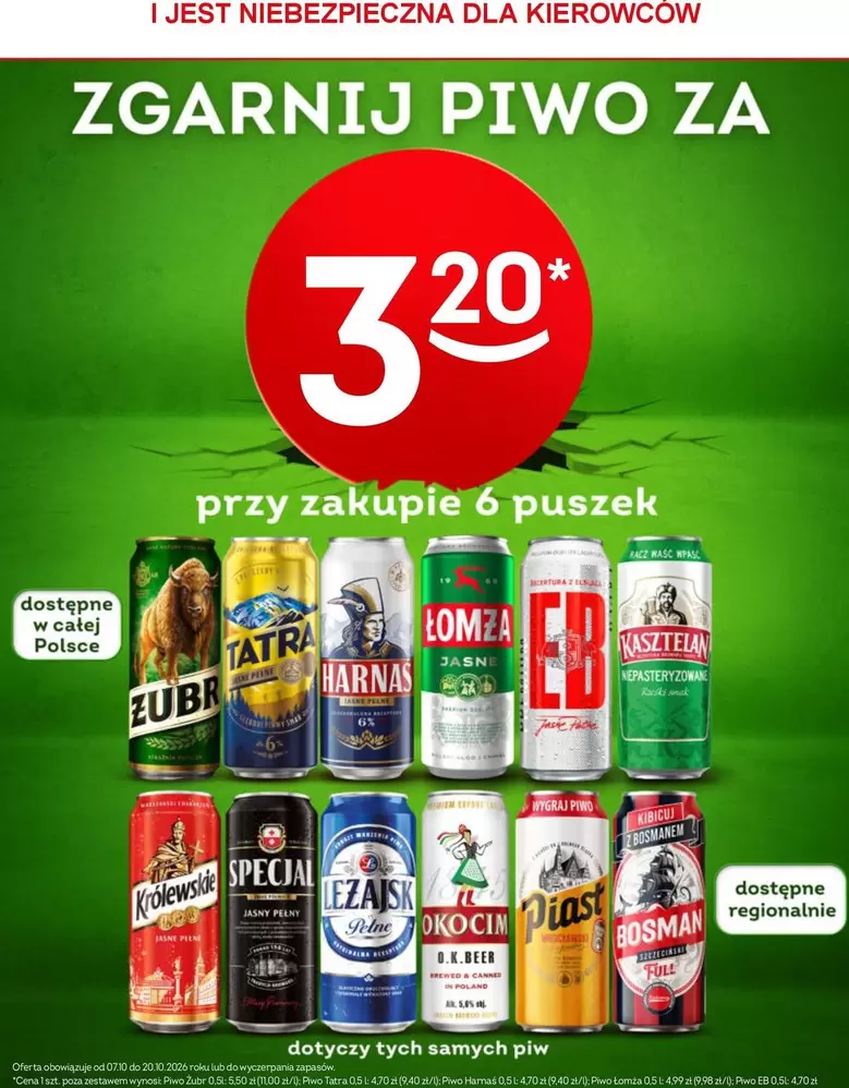 Piwo