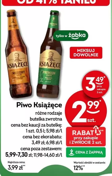 Piwo Książęce
