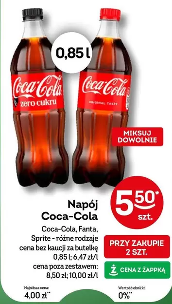 Coca Cola - Napój