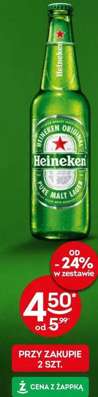 Heineken Pure Malt Lager