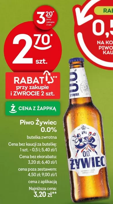 Ko - Piwo Żywiec 0.0%