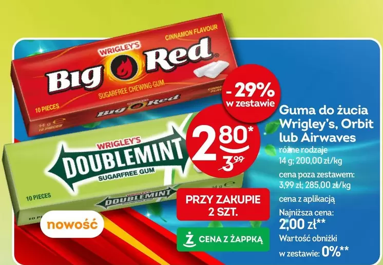 Sugarfree - Big Red, Doublemint