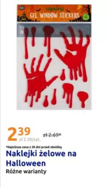 Naklejki żelowe na Halloween