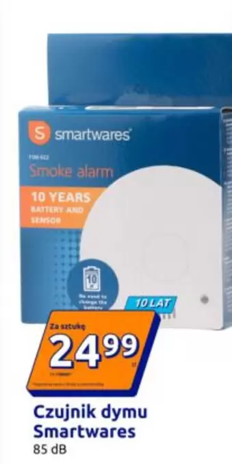 Db - Smoke alarm