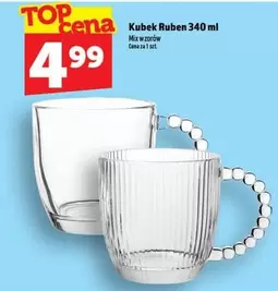 Mix - Kubek Ruben 340 ml
