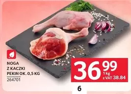 Ok - NOGA Z KACZKI PEKIN OK. 0,5 KG 264701
