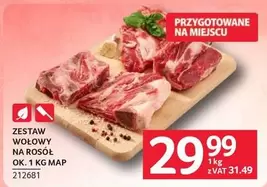 Ok - Zestaw wołowy na rosół