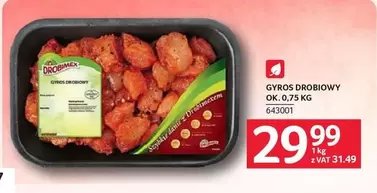 Gyros - GYROS DROBIOWY 643001