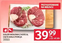GOLEŃ WOŁOWA Z KOŚCIĄ CIĘTA MAŁA PORCJA 299004