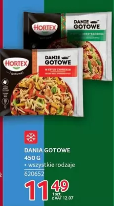 DANIA GOTOWE