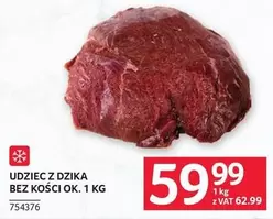 Ok - UDZIEC Z DZIKA BEZ KOŚCI OK. 1 KG 754376