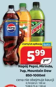 Pepsi - , Mirinda, 7up, Mountain Dew