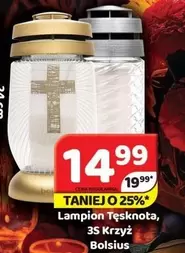 Lampion Tęsknota, 3S Krzyż