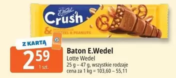 Crush - Baton E.Wedel