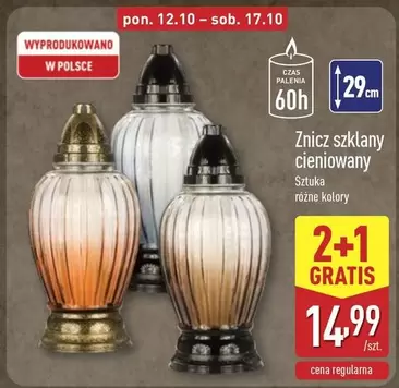 Znicz szklany cieniowany