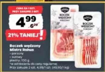Sm - Boczek wędzony