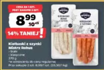 Kiełbaski z szynki