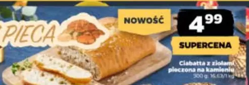 Ciabatta z ziołami pieczona na kamieniu