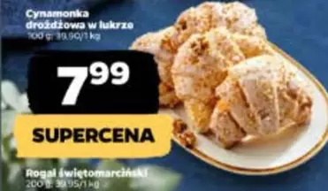 Rógal świętomarciński