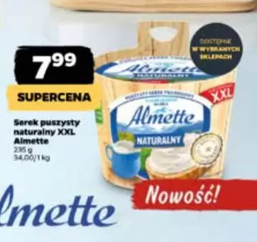 Serek puszysty naturalny XXL