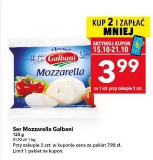Ser Mozzarella