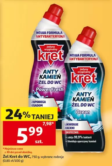 Ocean - ANTY KAMIEŃ ŻEL DO WC