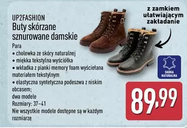 Buty skórzane sznurowane damskie
