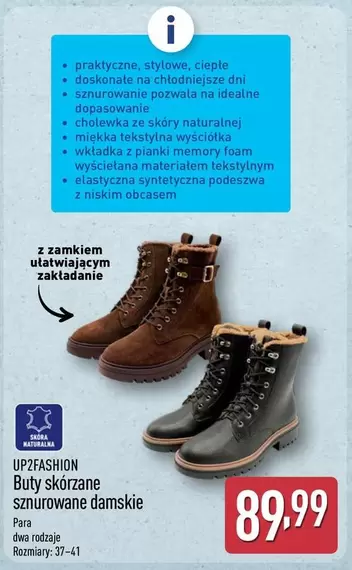 Buty skórzane sznurowane damskie