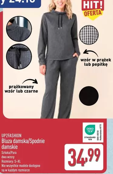 Bluza damska/Spodnie damskie