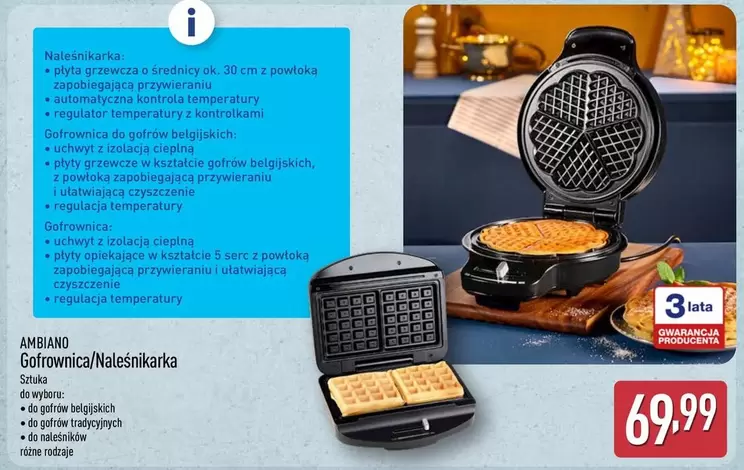 Ok - Gofronica/Naleśnikarka