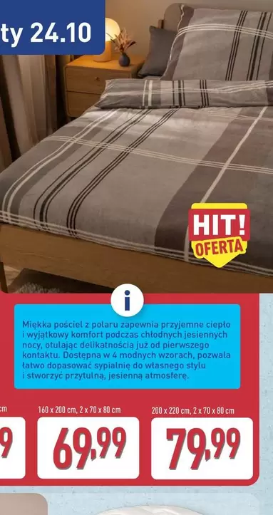 Ty - Pościel