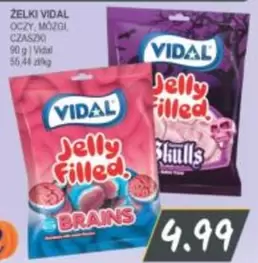 Jelly Filled