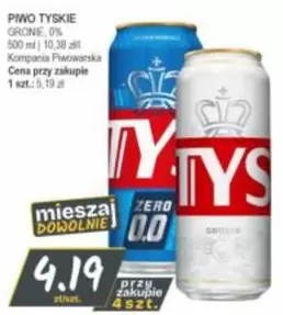 PIWO TYSKIE GRONE