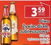 Żywiec Białe, Jubileuszowy