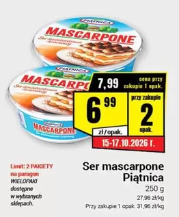 Ser mascarpne