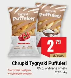 Chrupki Tygrzyski Puffuleti