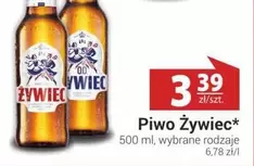 Piwo