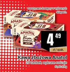 Kawa zbożowa