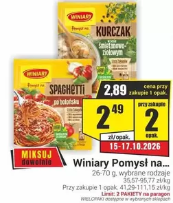 Pomysł na...
