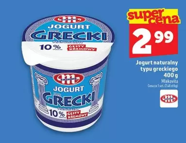 Jogurt grecki