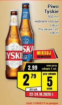 Piwo Tyskie