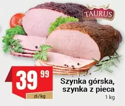 Szynka górska, szynka z pieca