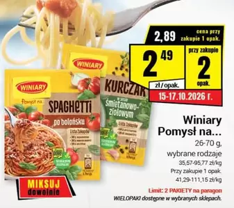Pomysł na...