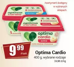 Optima Cardio