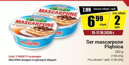 Ser mascarpone